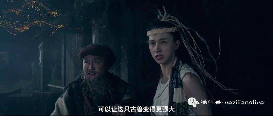 叠加的数字