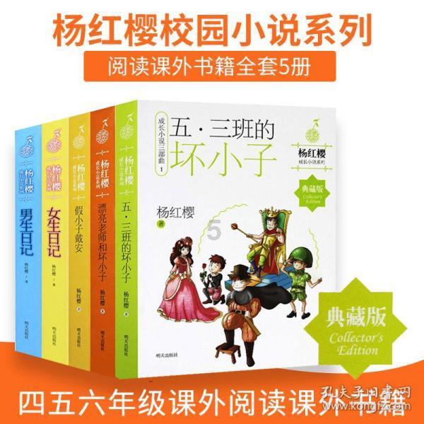 泡泡魔导师
