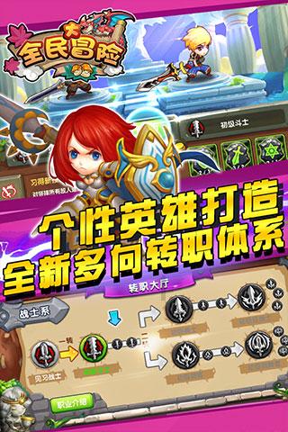 潍坊寿光环卫集团：张清淑荣获首届“潍坊最美职工”称号