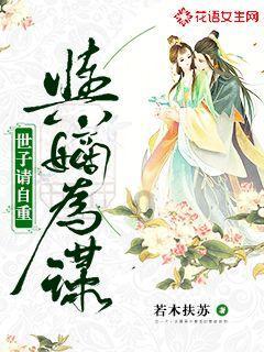 部落冲突第六个工人怎么解锁游戏画面