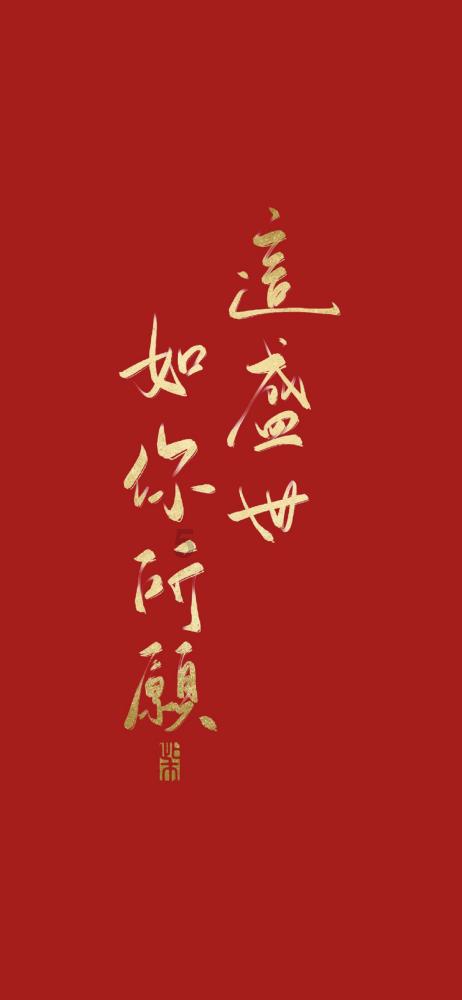 塞尔达荒野之息
