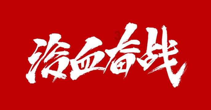 两轮降水要排队上线！下周北方或有大雪成片出没