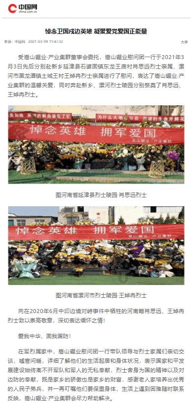 逃出昏暗的地下室2